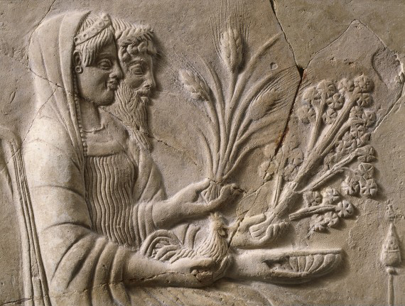 5th Century B.C., Italy, Reggio Di Calabria, Museo Nazionale Della Magna Grecia (Archaeological Muse