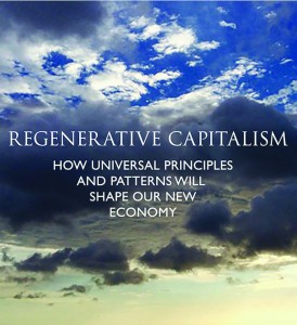 REGENCAPITALISMpopupB