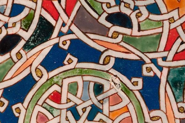 Reader’s Essay | On Intercultural Dialogue