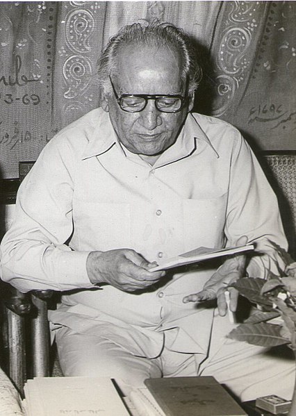 Faiz Ahmed Faiz